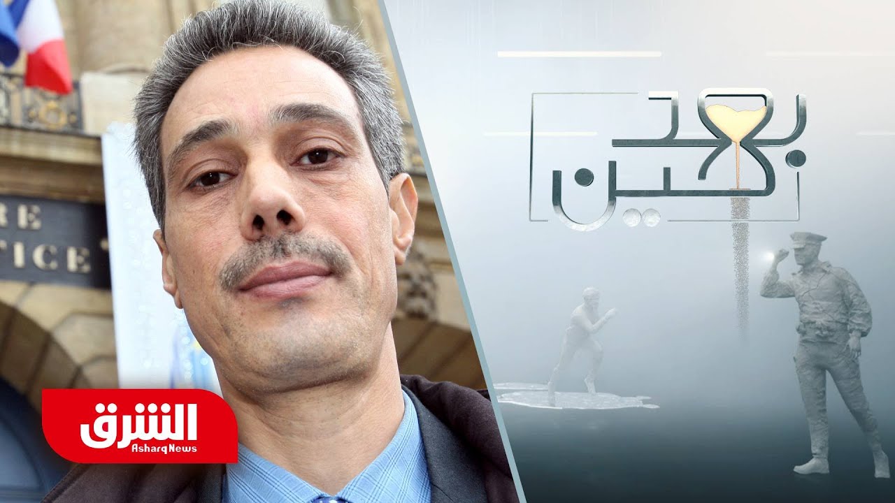 عمر الرداد لغز في قبو - بعد حين