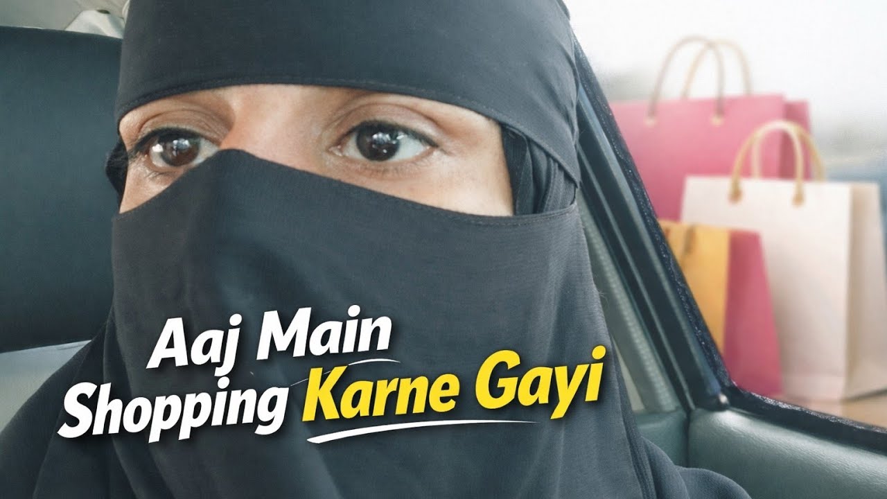 Aaj main shopping Karne gayi