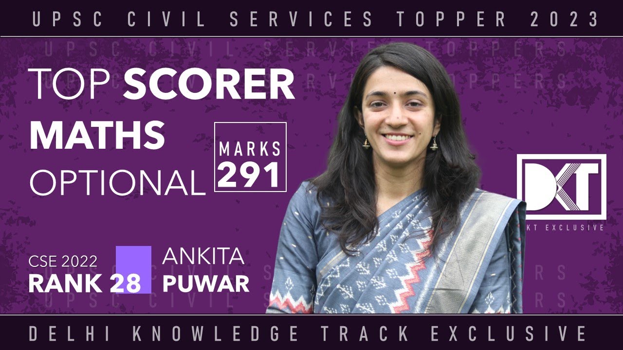 Maths Optional For UPSC | Mistakes To Avoid in Maths Optional | By  Ankita Puwar, Rank 28 CSE 2022