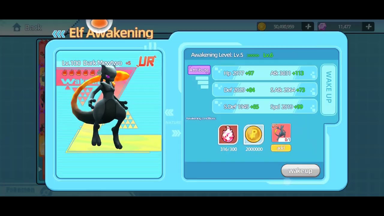 DARK MEWTWO POWER UP WAKE UP  LEVEL 6  🔥 ULTRA ERA PET 