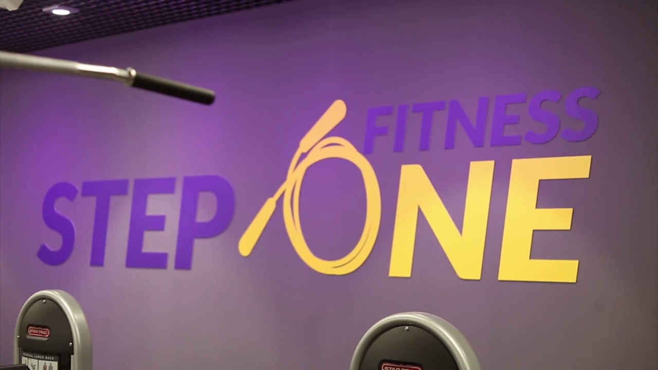 Klub Fitness Piotrków Trybunalski || StepONE Fitness