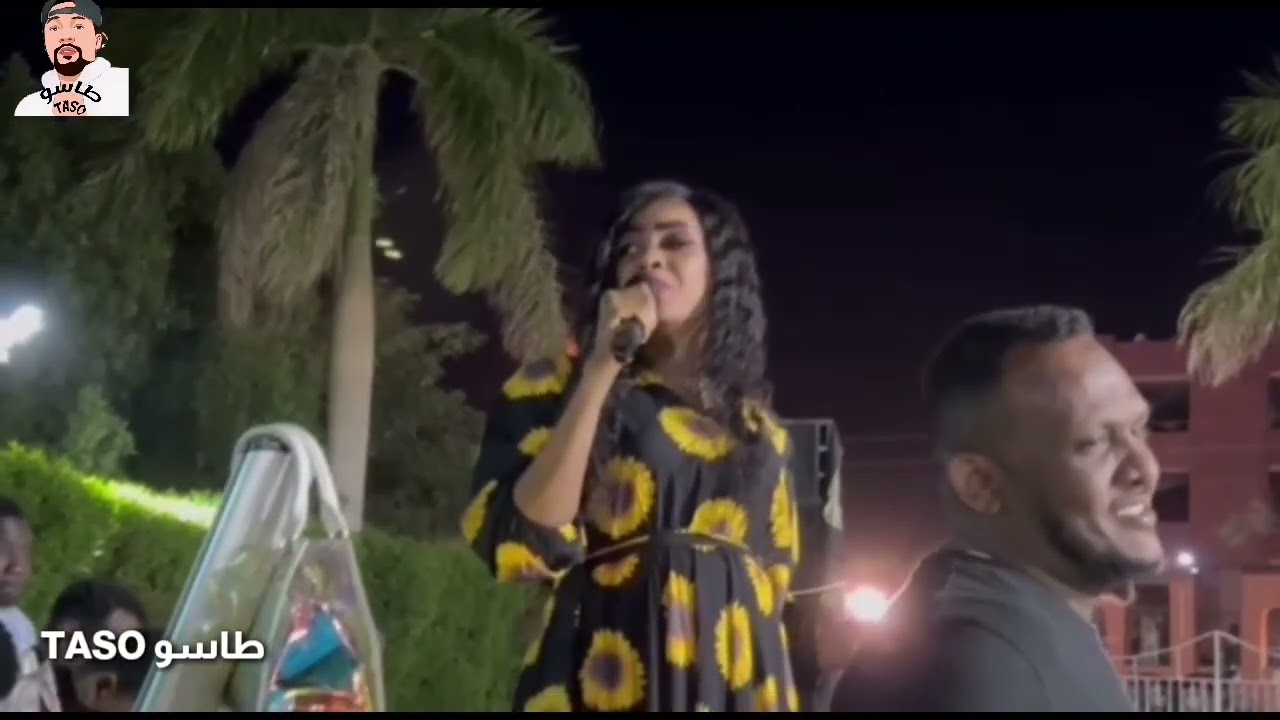 طاسو و مروة الدولية | خوة الندم | TASO