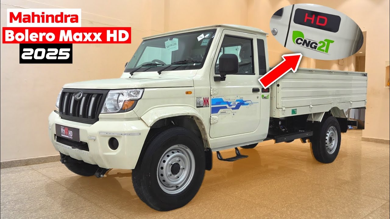 Mahindra Bolero Maxx HD 1.9 CNG | Full Details, Price & Features 🔥