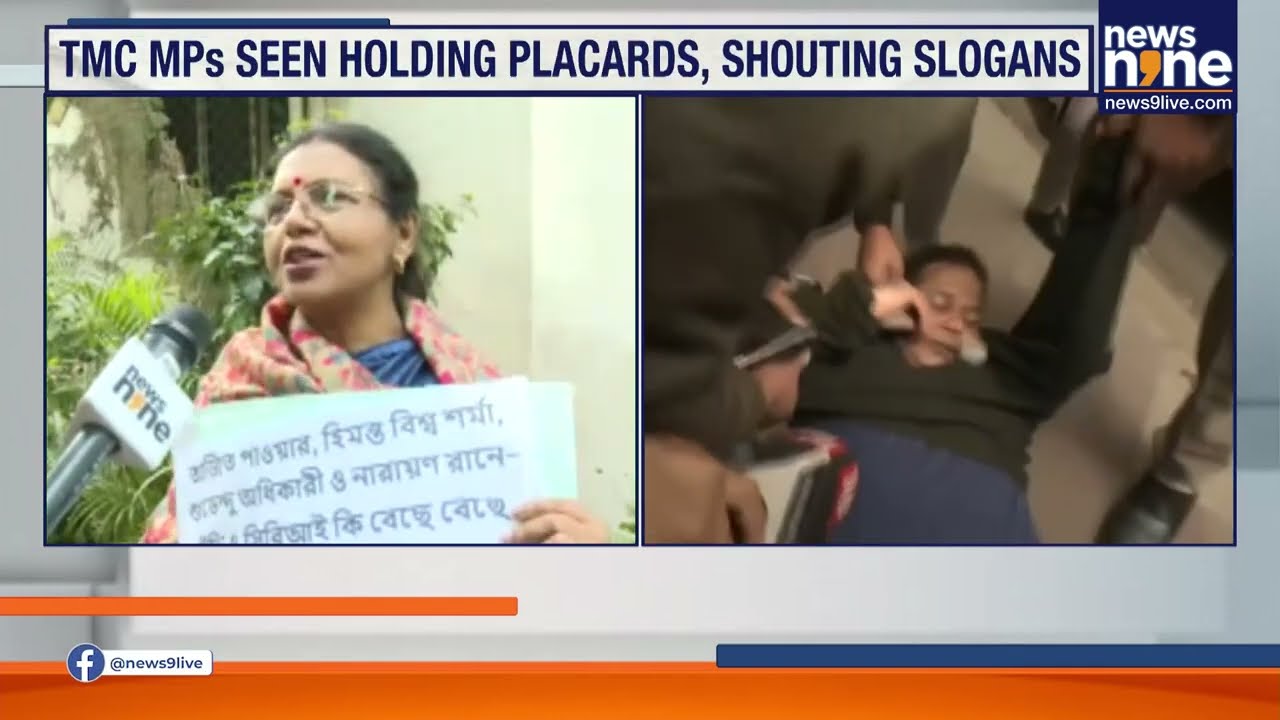 Mamata Banerjee vs ED: TMC MPs Protest In Delhi After I-PAC Raids | News9