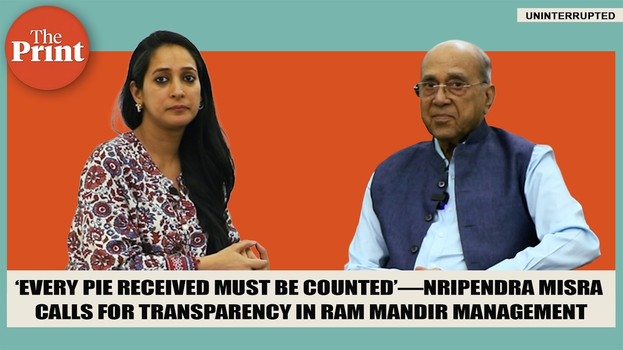 Adopt Tirupati-style model for Ram Mandir management, says Nripendra Misra amid donations row