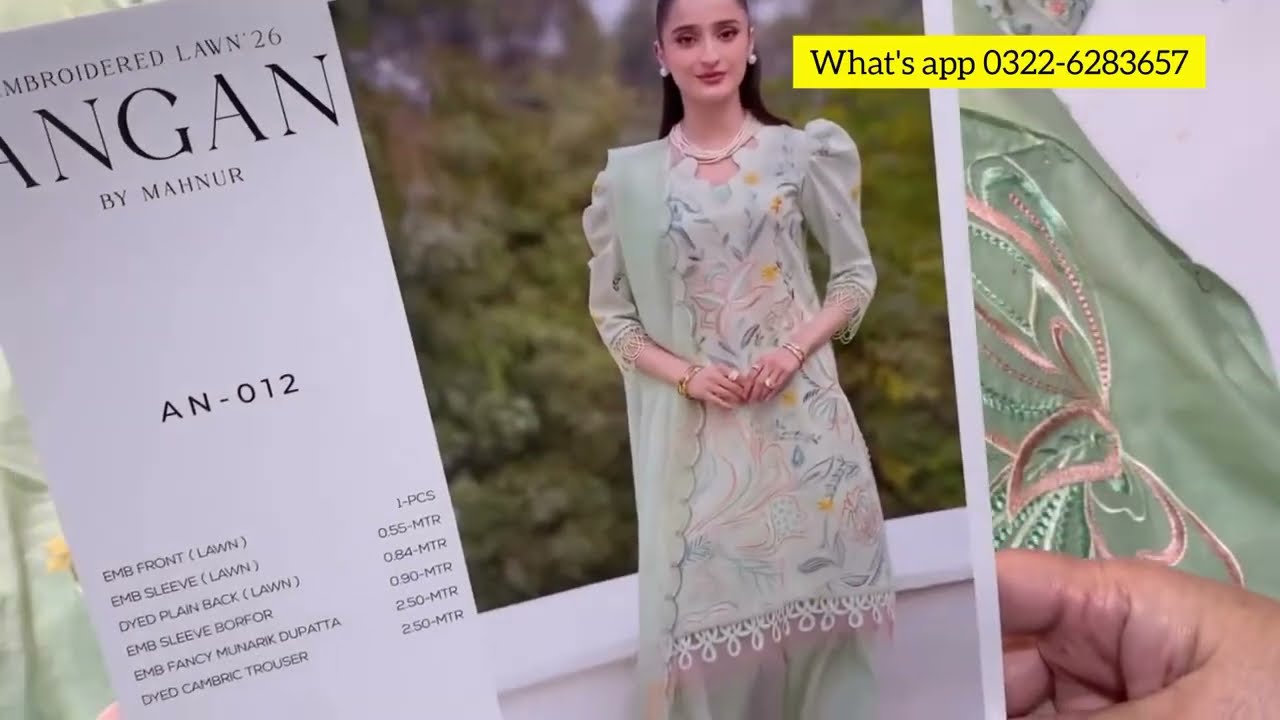 Aangan By Mahnur | Eid Collection 2026 | Embroided lawn suit | branded suit pakistani 
