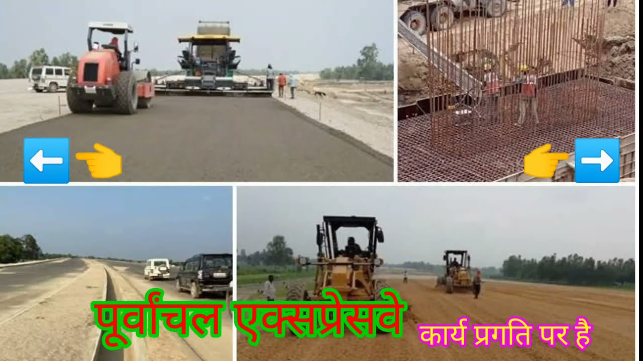 SATHIYAON SE AZAMGARH KA HIGHWAY TOUR