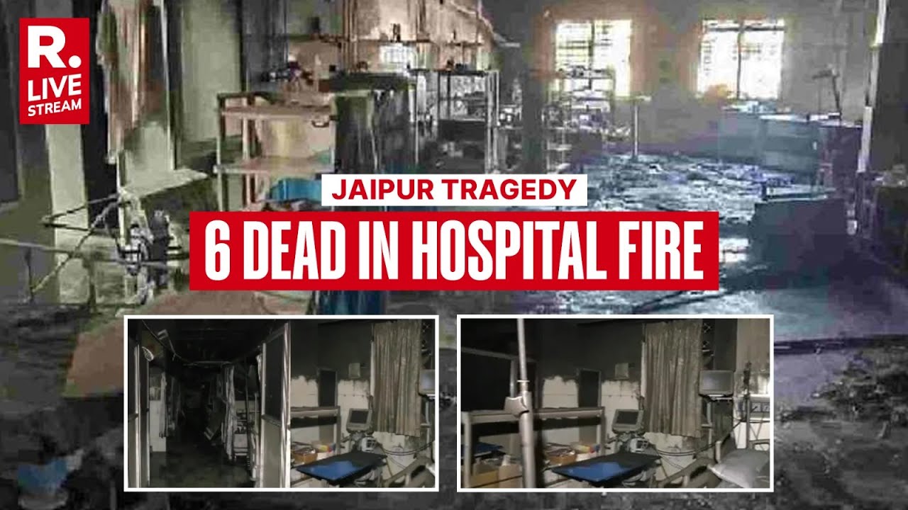BREAKING LIVE: Fire Breaks Out In SMS Hospital, 6 People Dead | Jaipur