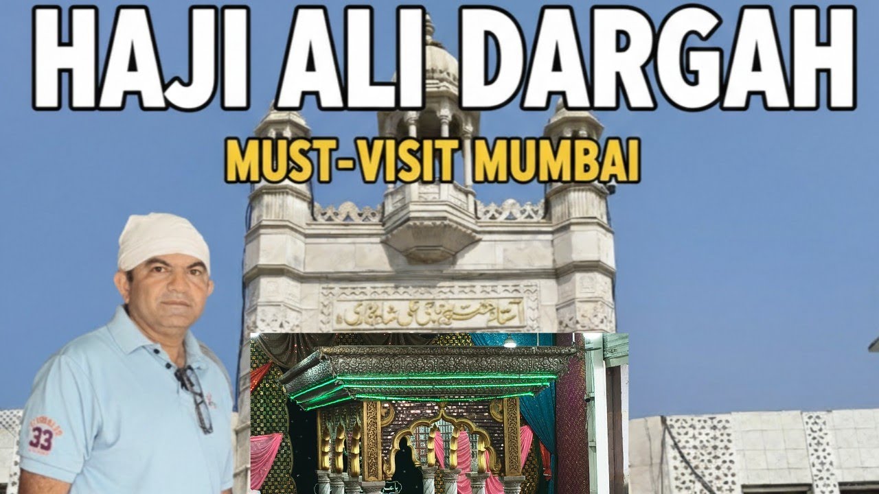 Haji ali dargah mumbai Full TourIPath Walk, Mazar& Sea View/Complete Information#MumbaiVlog#HajiAli