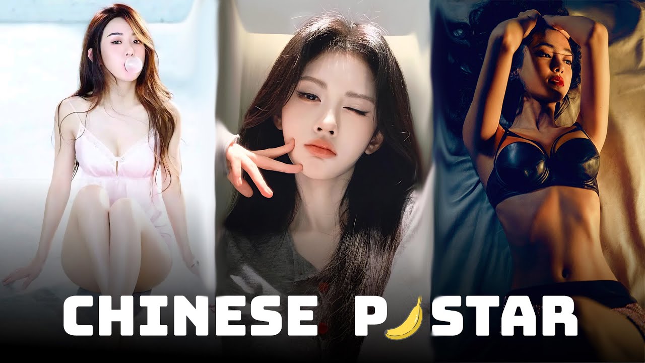 Top 10 Most Beautiful Adult Chinese Actresses 2026 You Need to Know