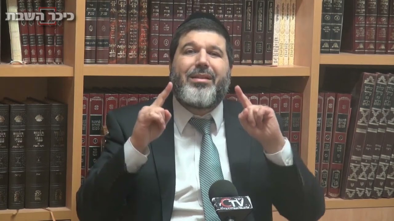 הרב אופיר מלכא- האם מותר לפתוח מגירה שיש בו מוקצה ? הלכות מוקצה בסיס לדבר האסור