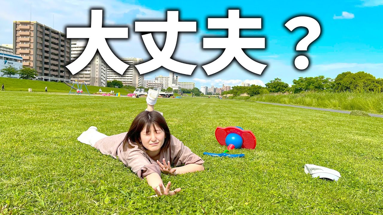 運動オンチが20年ぶりにホッピングやってみた結果。。。。。