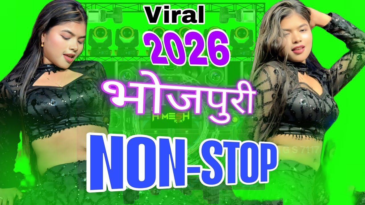 Viral Bhojpuri Nonstop Dhamaka Dj Remix || Top Viral Bhojpuri Dj Song || 