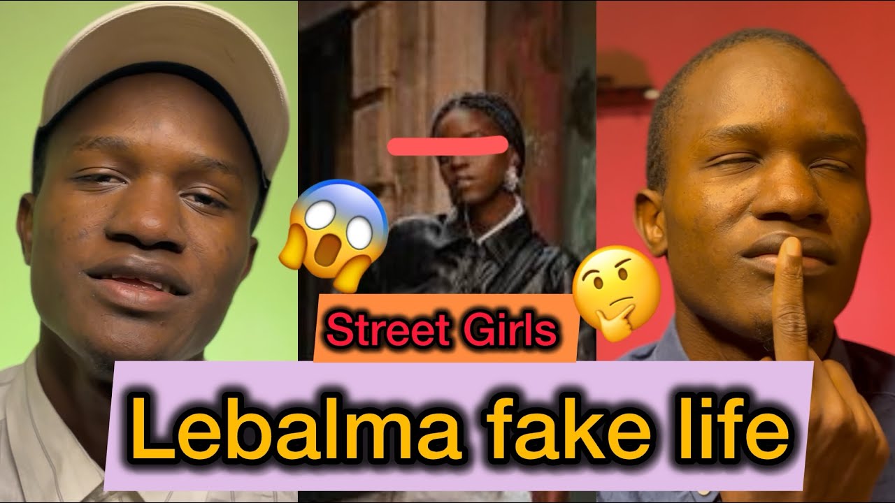 Девушки из СенеГамбии, часть 3 | Фальшивая жизнь 😂😂😂