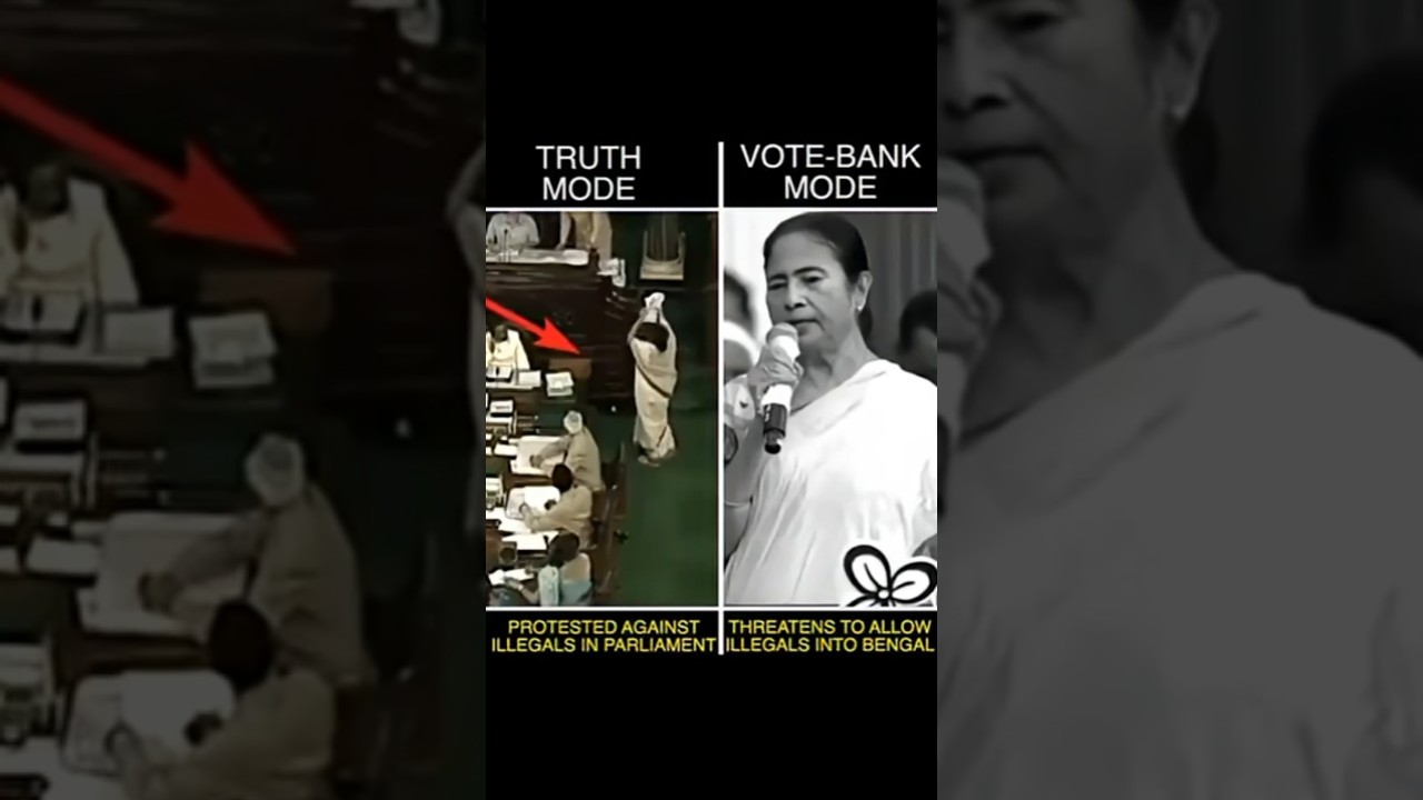 Mamata Banerjee&rsquo;s U-Turn on Infiltration: Parliament vs Vote-Bank Politics