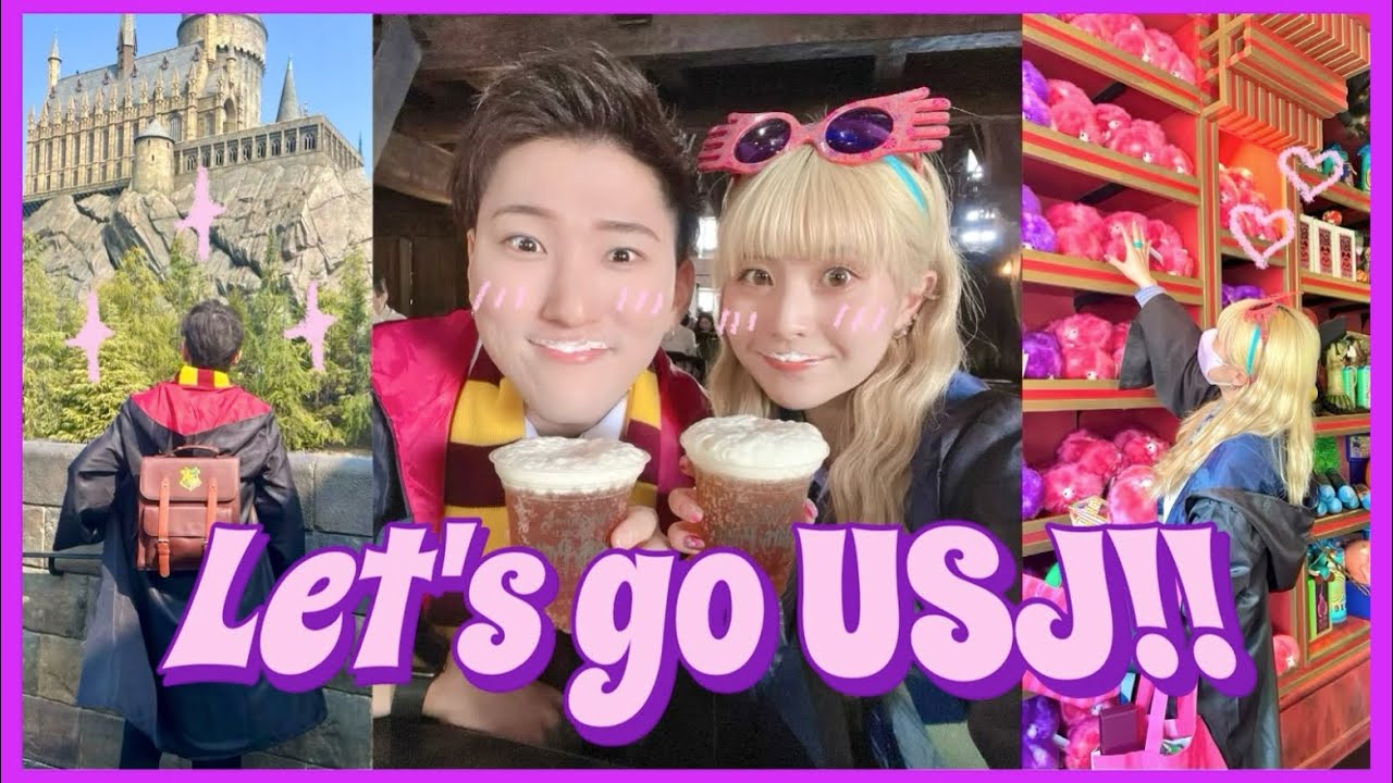 【Vlog】3年ぶりのユニバでまさかの即帰宅！？そして彼女からのあるプレゼントに感動。