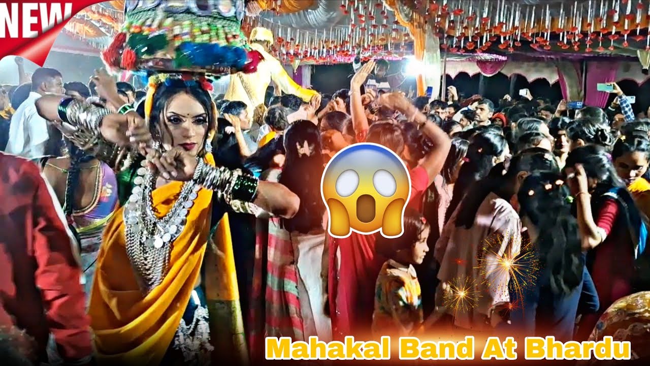 Mahakal Band At Bhardu 20/01/2026