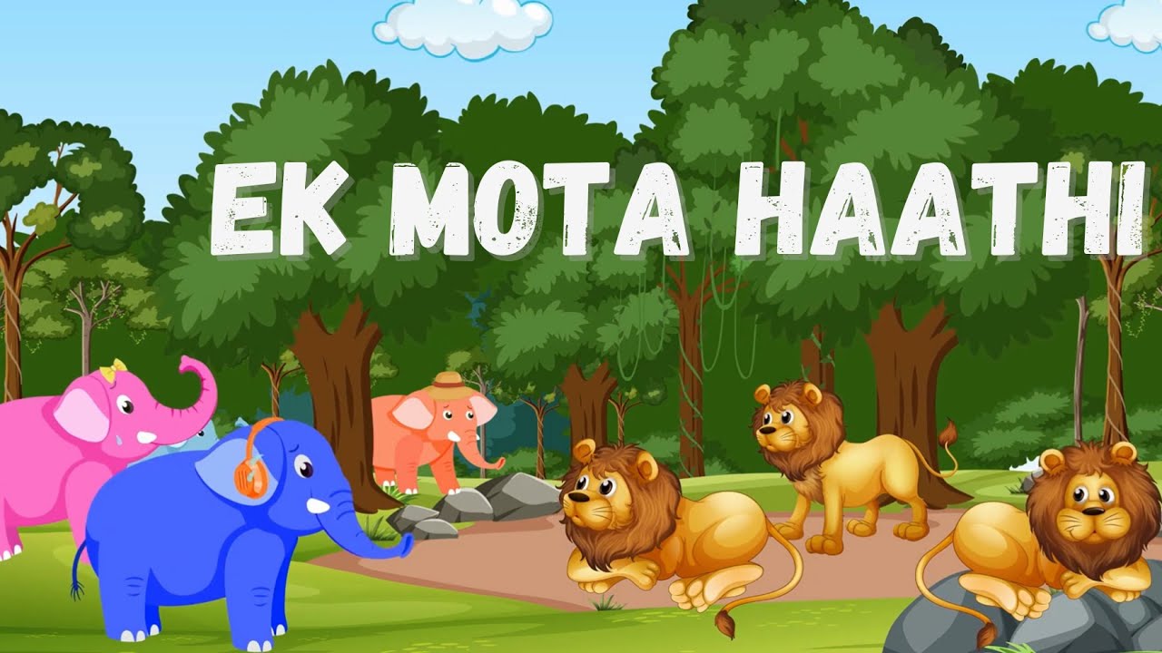 🐘Ek Mota Hathi | एक मोटा हाथी | Kids Nursery Rhymes | Hindi Poems | DhingluTV