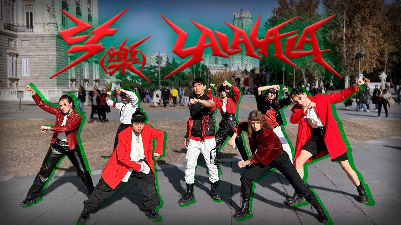 [KPOP IN PUBLIC ONE TAKE SPAIN] | STRAY KIDS (스트레이 키즈) '락 (樂) (LALALALA)' | by FORCE UP
