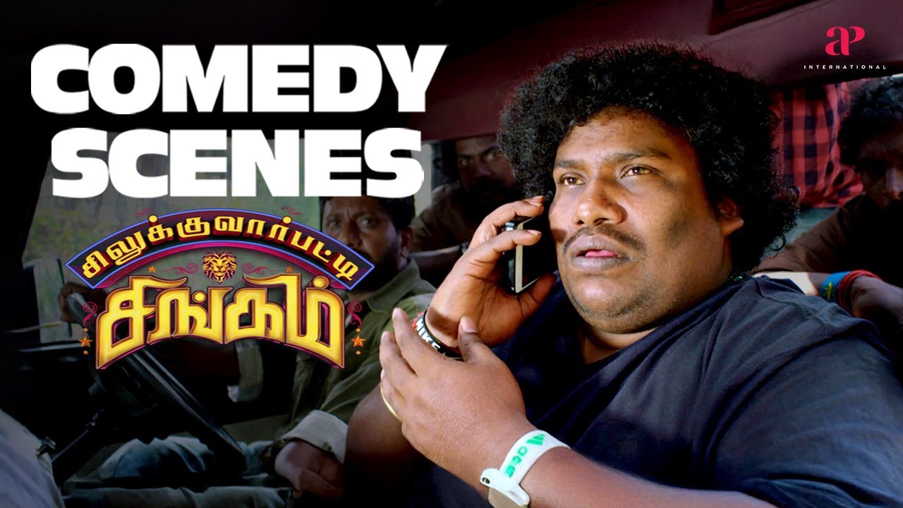 Silukkuvarupatti Singam Comedy Scenes Part-01 | Bar Fight, Egg Fight, Jail Night.!! | Vishnu |Regina