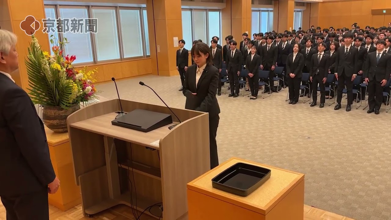 京都でも入社式、京セラの入社式では&hellip;（2026年4月1日、京都市伏見区）