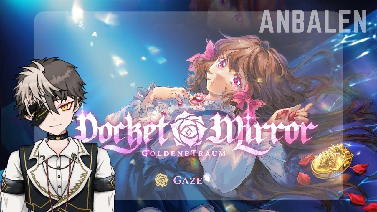 [PLAYING JRPG]  + POCKET MIRROR ~ GoldenerTraum (demo) + [🍌(*´Д｀) 