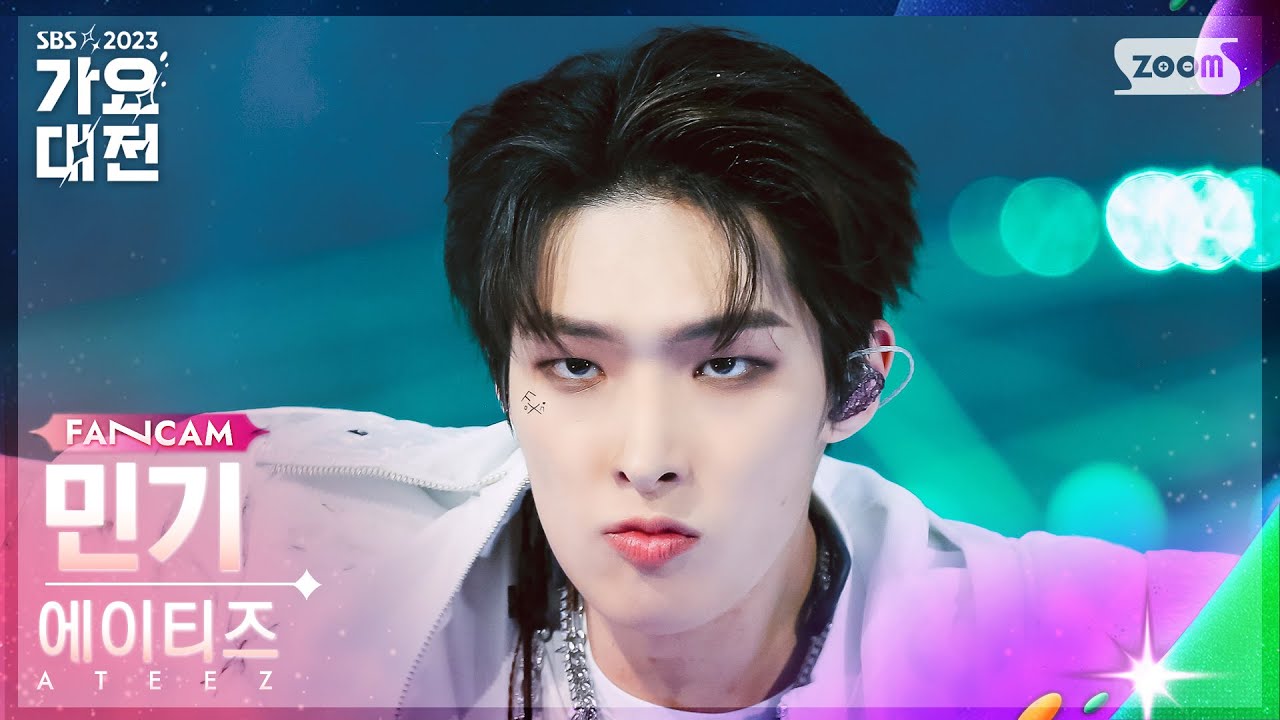 [2023 가요대전 4K]에이티즈 민기 'INTRO + 미친 폼' (ATEEZ MINGI 'INTRO + Crazy Form' FanCam)│@SBSGayoDaejeon231225