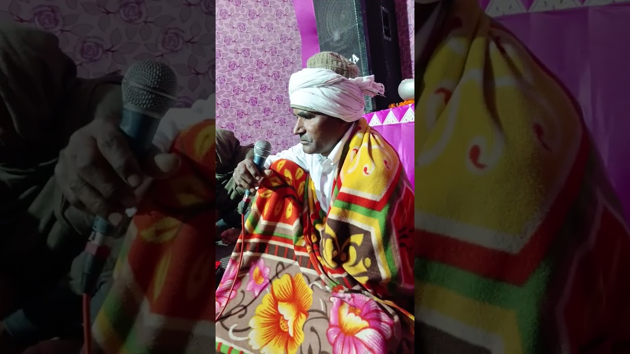 गढ़वा मास्टर राकेश कुमार 