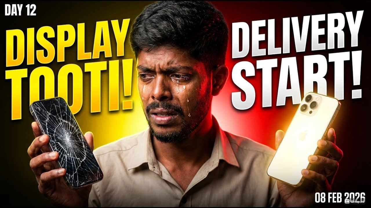 Mobile Display Tooti 😔 Phir Bhi Delivery Start! | Day 12 | 08 February 2026