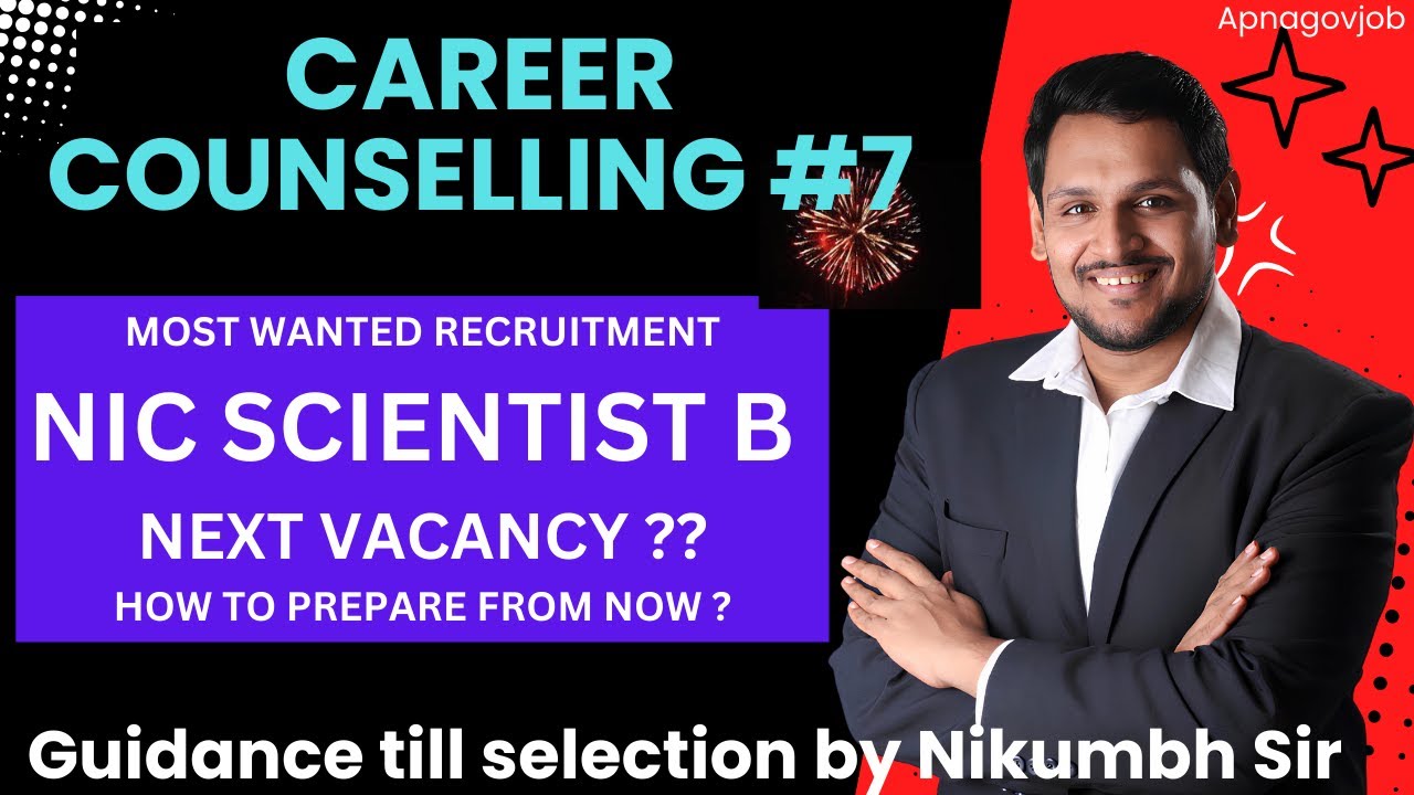 CSE Graduate Wants NIC Job | Next NIC Scientist B Vacancy कब आएगी ? |  NIC Preparation Guide