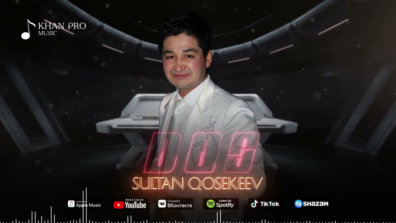 Sultan Qosekeev - Dos | Султан Қосекеев - Дос