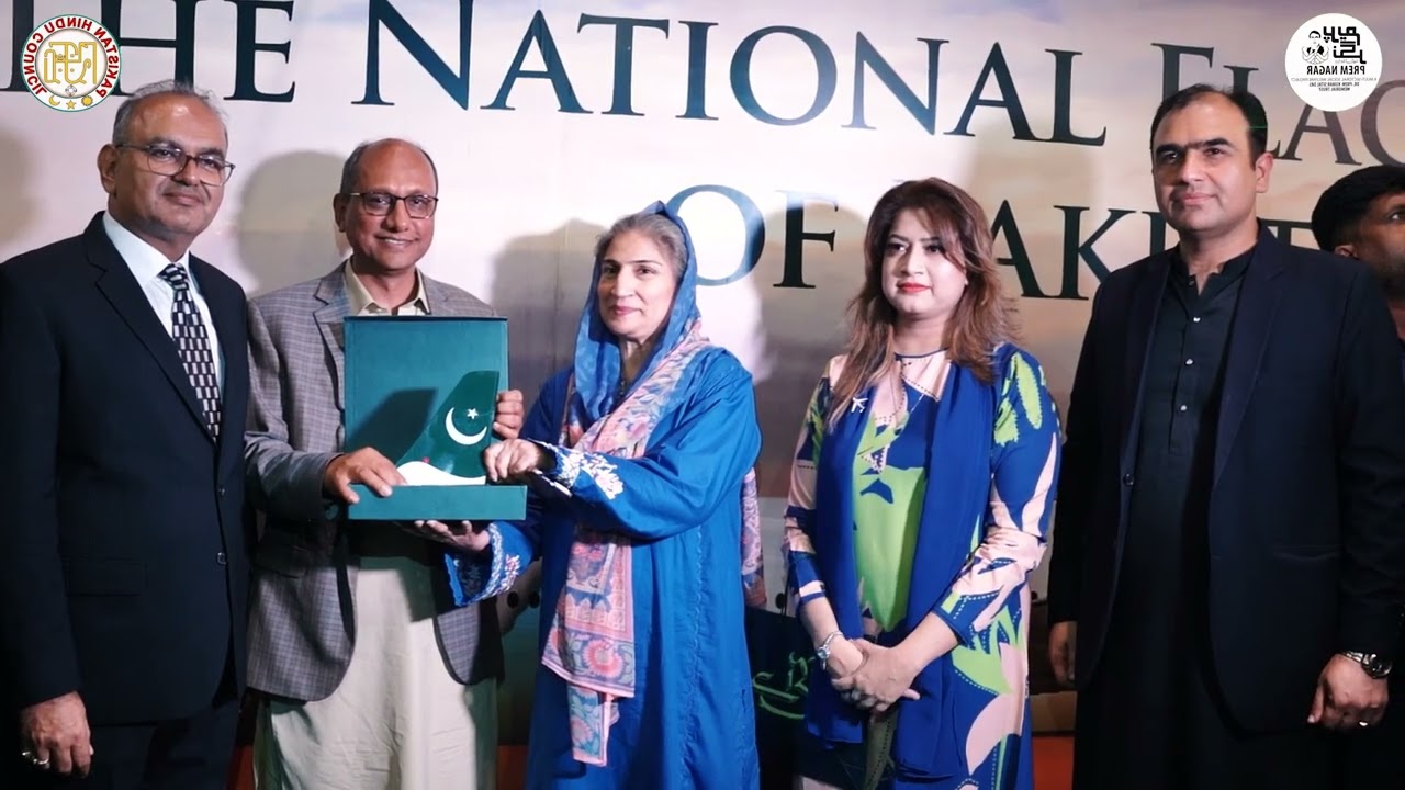 𝗣𝗛𝗖 𝗝𝗼𝗯 𝗙𝗮𝗶𝗿 & 𝗘𝗱𝘂𝗰𝗮𝘁𝗶𝗼𝗻 𝗘𝘅𝗽𝗼 𝟯.𝟬, held on 𝟭𝟴𝘁𝗵 𝗔𝘂𝗴𝘂𝘀𝘁 𝟮𝟬𝟮𝟱 𝗮𝘁 𝗘𝘅𝗽𝗼 𝗖𝗲𝗻𝘁𝗲𝗿 𝗞𝗮𝗿𝗮𝗰𝗵𝗶.