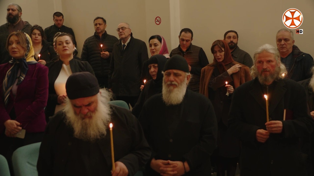 სრულიად საქართველოს კათოლიკოს-პატრიარქის ჯანმრთელობისთვის პარაკლისი აღევლინა