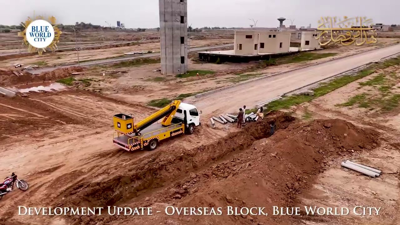 Alhamdulilah - Development in Full Swing @ Overseas Block, Blue World City.