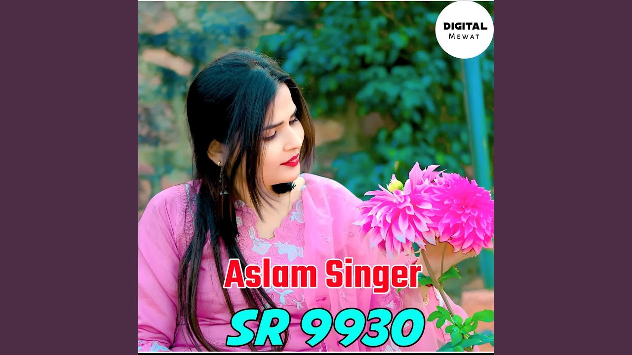 Aslam Singer SR 9930