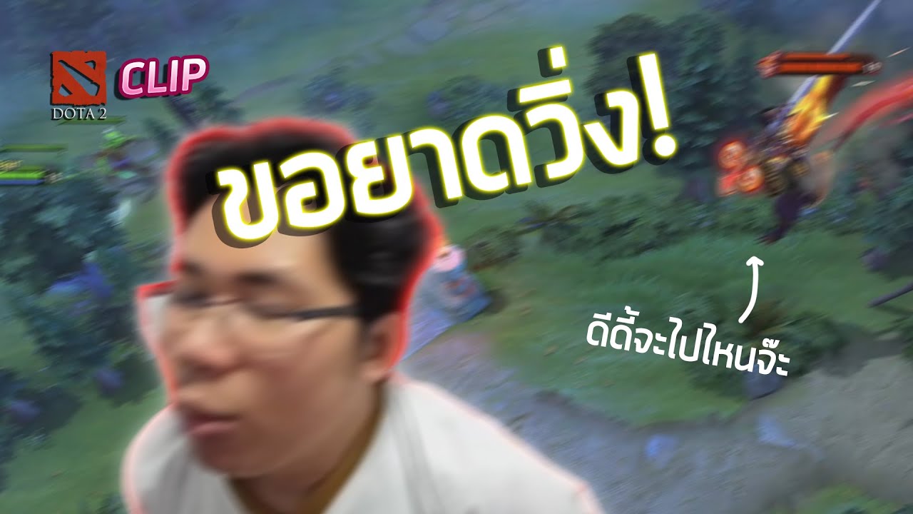 อย่าให้กูได้ยิงฟรี แต่ได้โปรดช่วยกูทีเร็วเข้า! - Sniper by NoctisAK47