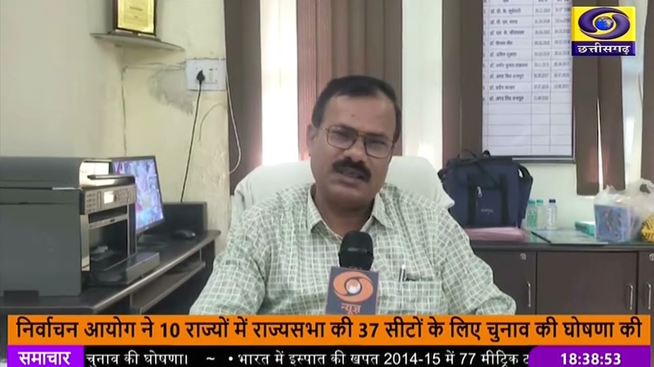 भाटापारा में रैंप योजना के तहत फूड प्रोसेसिंग प्रशिक्षण