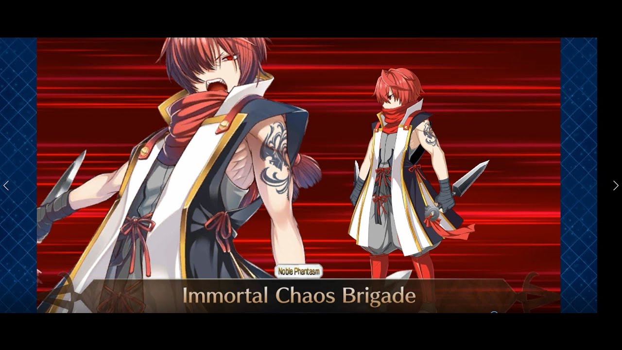 Fate/Grand Order NA Fuuma Kotarou Showcase