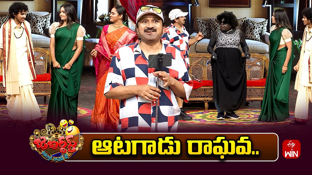Rocket Raghava Performance | Jabardasth | 5th December 2025 | ETV Telugu