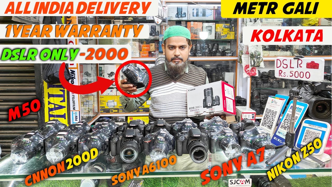 Kolkata Camera Market 2024 |2nd Hand/used camera Market in Kolkata | Second hand dslr Shop Kolkata