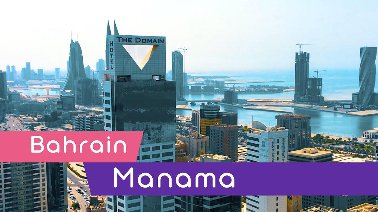 Manama - Bahrajn | Piękno małego kraju | Łysy Koleś