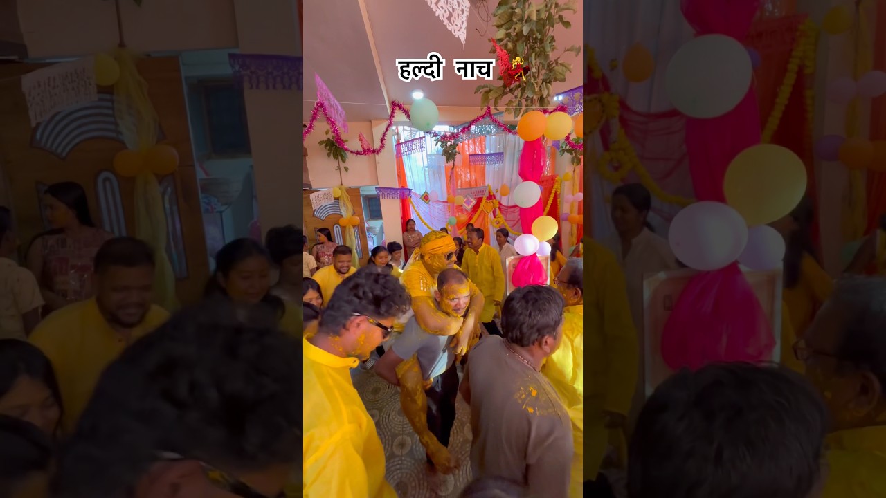 #kudukh #oraonshaadi #kudukhbenja #haldidance #haldiceremony #madwa #ytshorts #dance #viral #video