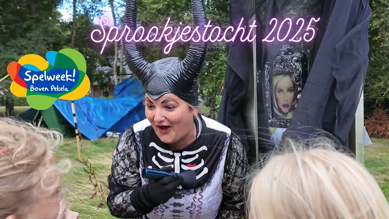 Sprookjestocht 2025 fragment