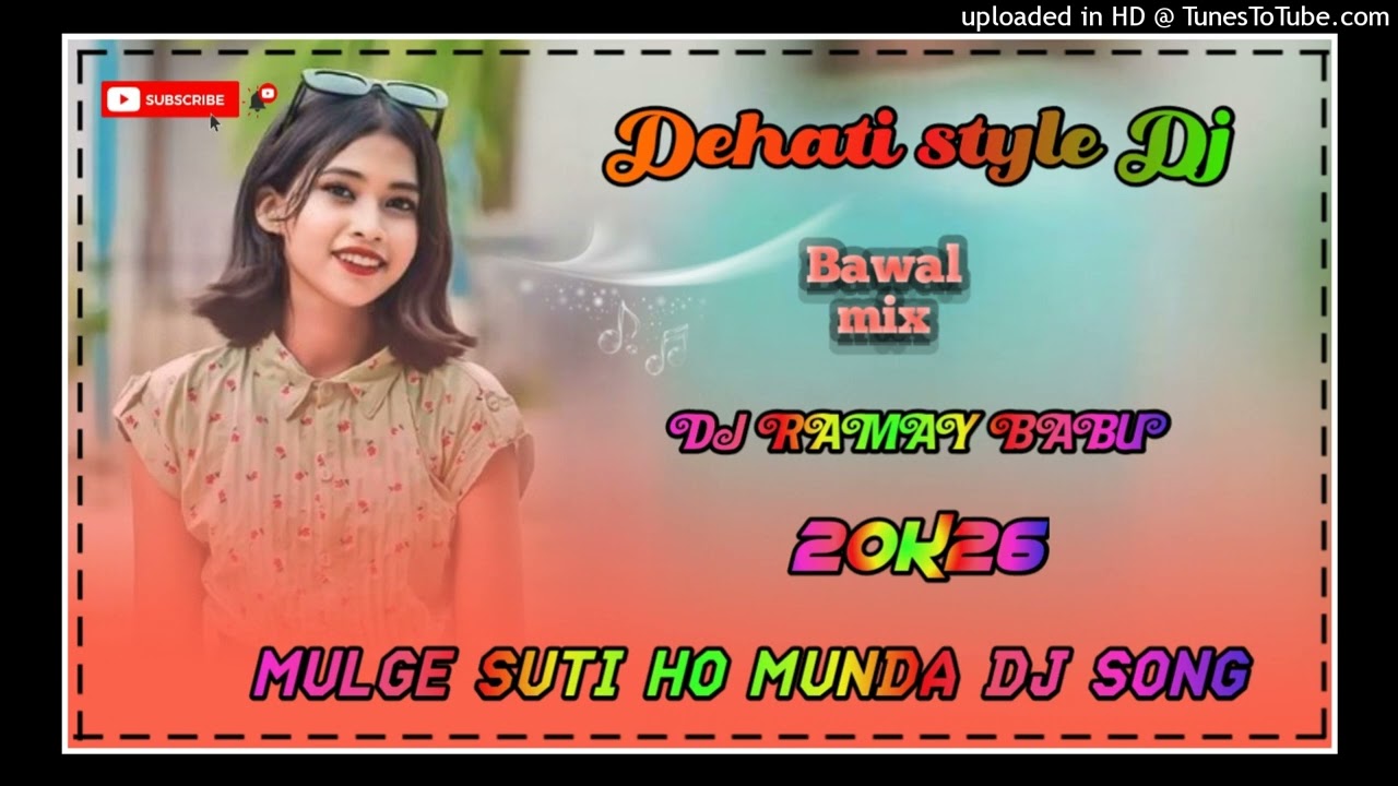MULGE SUTI HO MUNDA DJ SONG||new ho munda video 2025_26|| 👉Dehati style Dj,,new ho munda dj song✓✓