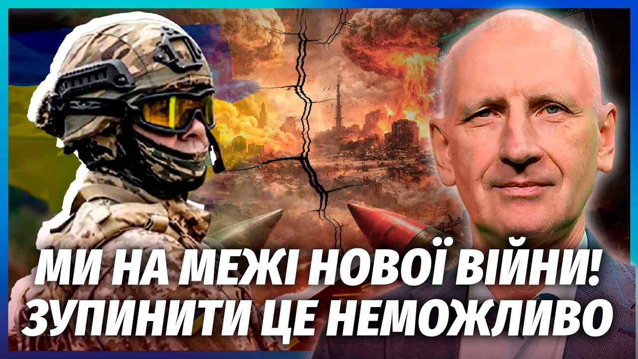 🔥СБУ ПОДНЯЛИ ПО ТРЕВОГЕ ИЗ-ЗА УГРОЗ ОТ ИРАНА! Ударят не ракетами. Ждем ВОЛНУ ТЕРАКТОВ? / Стариков