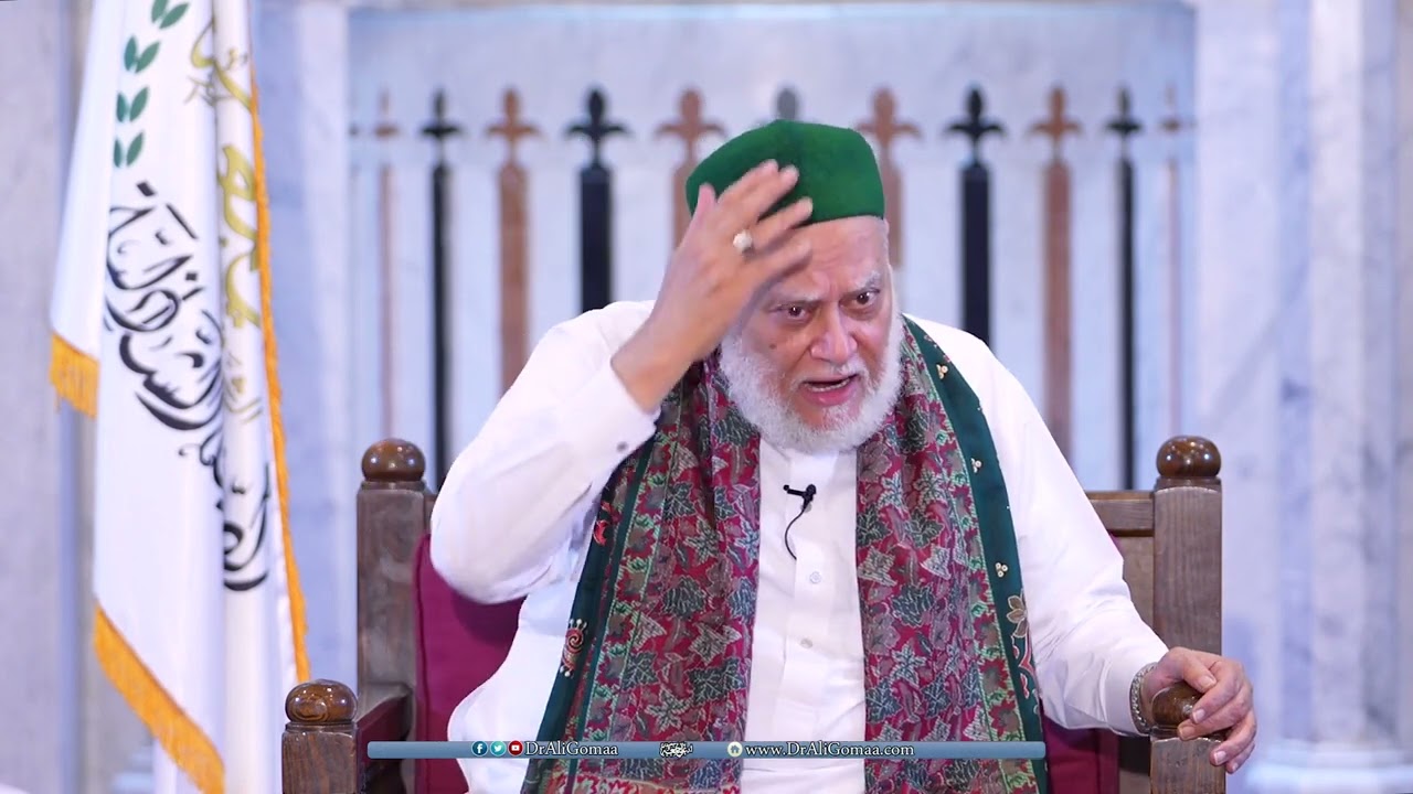 اللقاء العام السابع | أ.د علي جمعة
