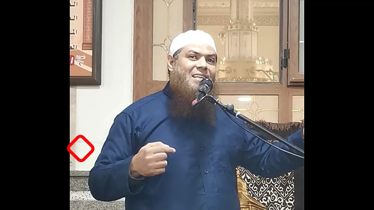 💌 المقامات عند الله 💌 خطبة الجمعة 