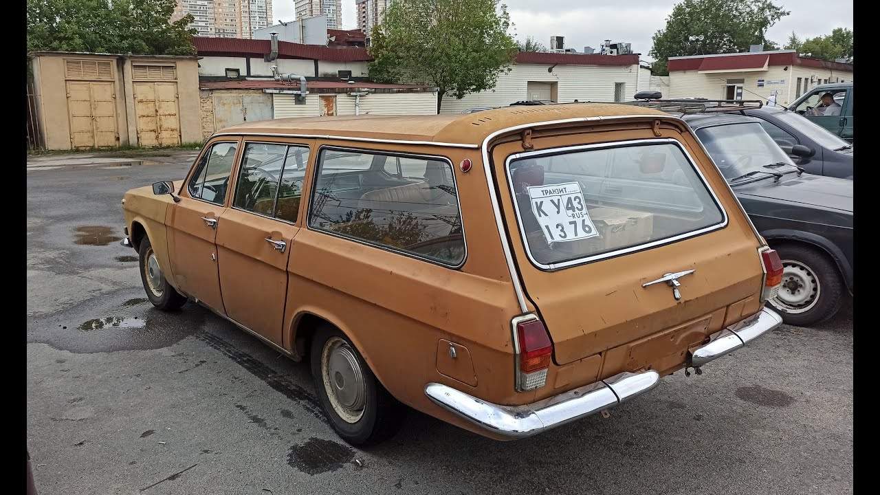 ГАЗ 2402 Подготовка и постановка на учёт.