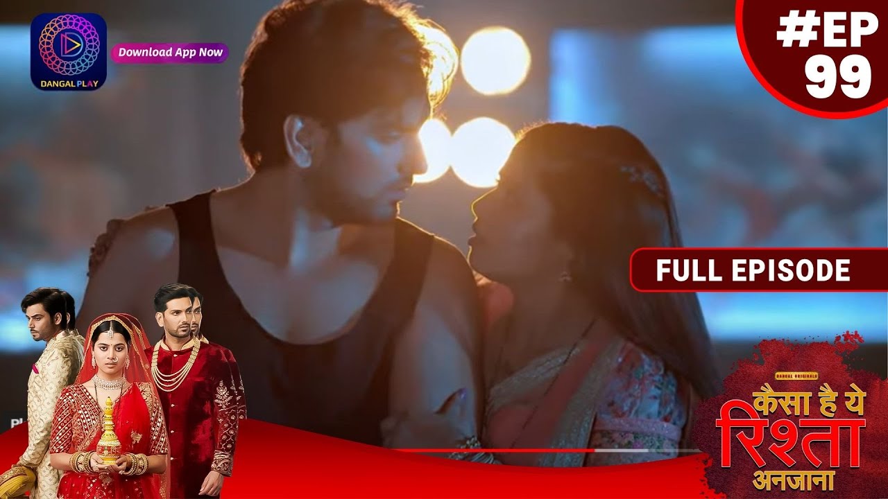 Kaisa Hai Yeh Rishta Anjana | Rajat Arrogance | 18 October 2023 | Full Episode 99 | Dangal TV