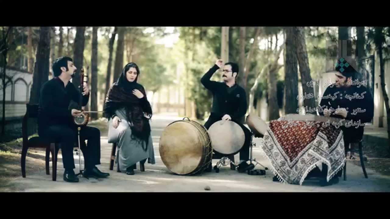 Doosh Doosh - دوش دوش